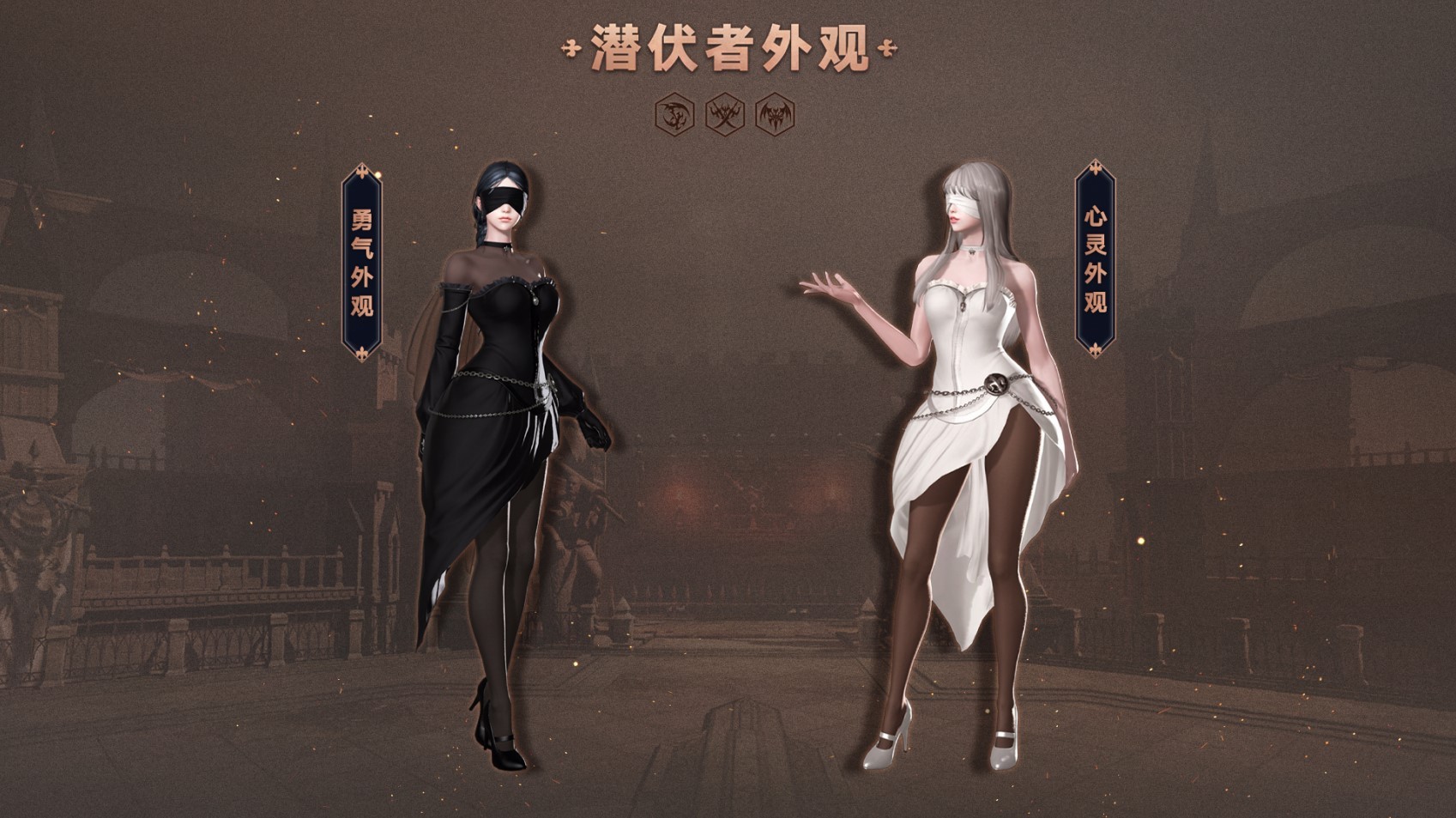 命运方舟冒险之歌外观详解，玩法攻略！