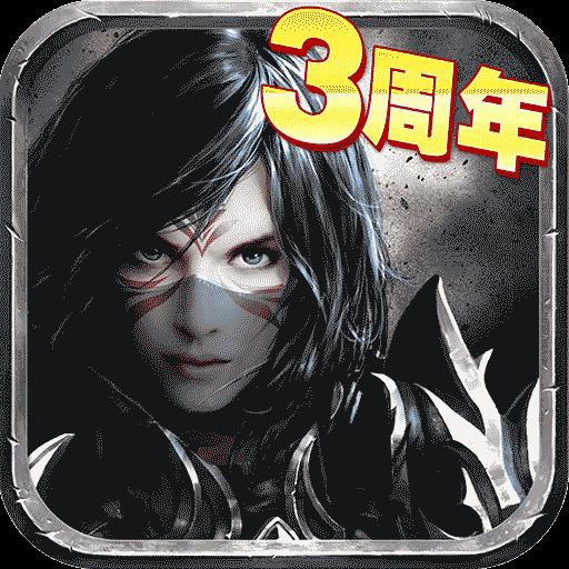 暗黑黎明下载安卓版_暗黑黎明app最新版下载手机版下载,暗黑黎明下载安卓版_暗黑黎明app最新版下载安卓_ios版下载