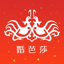 婚芭莎下载安卓版_婚芭莎app最新版下载手机版下载,婚芭莎下载安卓版_婚芭莎app最新版下载安卓_ios版下载