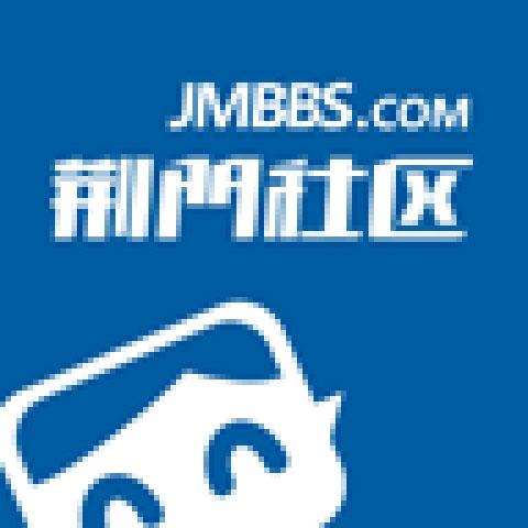 荆门社区网下载安卓版_荆门社区网app最新版下载手机版下载,荆门社区网下载安卓版_荆门社区网app最新版下载安卓_ios版下载