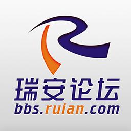 瑞安论坛下载安卓版_瑞安论坛app最新版下载手机版下载,瑞安论坛下载安卓版_瑞安论坛app最新版下载安卓_ios版下载