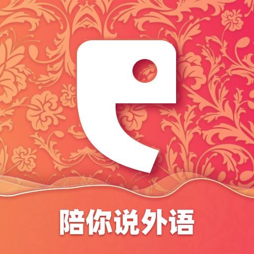 全球说下载安卓版_全球说app最新版下载手机版下载,全球说下载安卓版_全球说app最新版下载安卓_ios版下载
