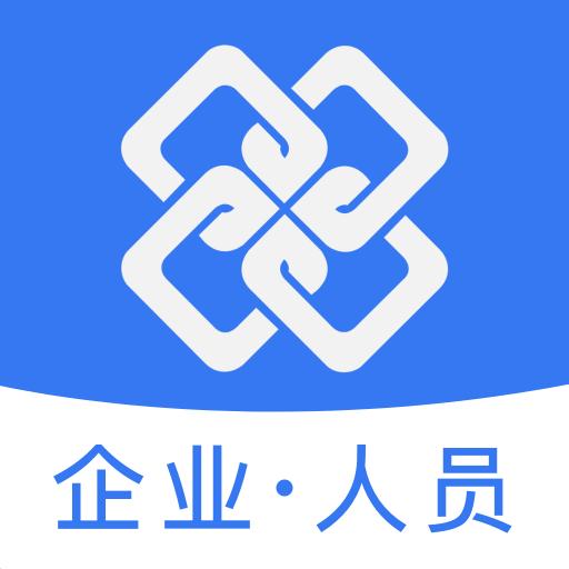 四库一平台下载安卓版_四库一平台app最新版下载手机版下载,四库一平台下载安卓版_四库一平台app最新版下载安卓_ios版下载