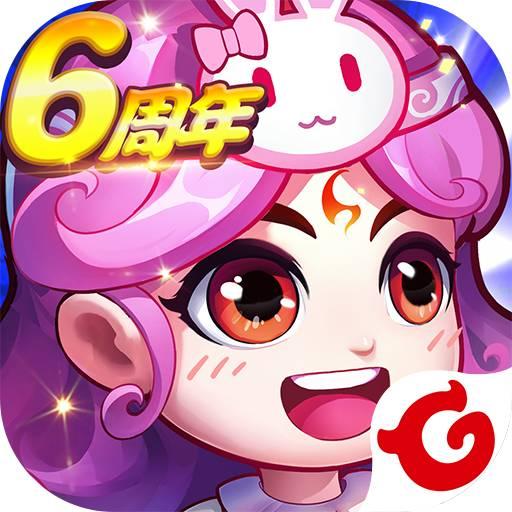 作妖计下载安卓版_作妖计app最新版下载手机版下载,作妖计下载安卓版_作妖计app最新版下载安卓_ios版下载