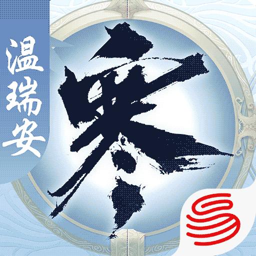匣中逆水寒下载安卓版_匣中逆水寒app最新版下载手机版下载,匣中逆水寒下载安卓版_匣中逆水寒app最新版下载安卓_ios版下载