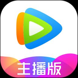 腾讯视频直播助手下载安卓版_腾讯视频直播助手app最新版下载手机版下载,腾讯视频直播助手下载安卓版_腾讯视频直播助手app最新版下载安卓_ios版下载