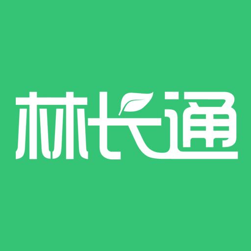 林长通下载安卓版_林长通app最新版下载手机版下载,林长通下载安卓版_林长通app最新版下载安卓_ios版下载