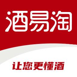 酒易淘下载安卓版_酒易淘app最新版下载手机版下载,酒易淘下载安卓版_酒易淘app最新版下载安卓_ios版下载