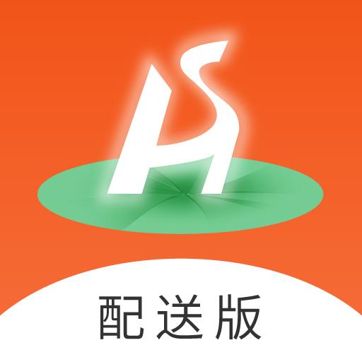 禾适配送版下载安卓版_禾适配送版app最新版下载手机版下载,禾适配送版下载安卓版_禾适配送版app最新版下载安卓_ios版下载
