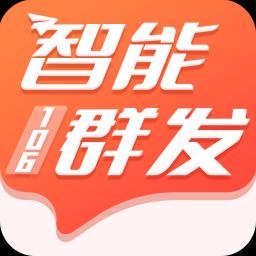 短信助手下载安卓版_短信助手app最新版下载手机版下载,短信助手下载安卓版_短信助手app最新版下载安卓_ios版下载