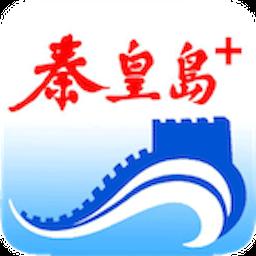 秦皇岛Plus下载安卓版_秦皇岛Plusapp最新版下载手机版下载,秦皇岛Plus下载安卓版_秦皇岛Plusapp最新版下载安卓_ios版下载