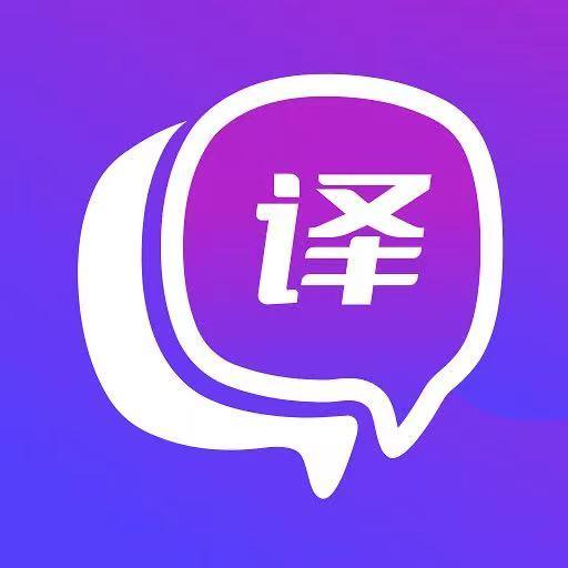 英文翻译官下载安卓版_英文翻译官app最新版下载手机版下载,英文翻译官下载安卓版_英文翻译官app最新版下载安卓_ios版下载