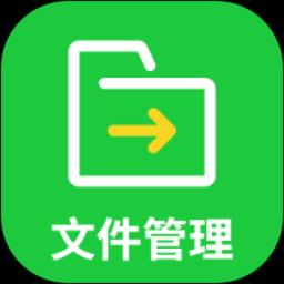 微文件助手下载安卓版_微文件助手app最新版下载手机版下载,微文件助手下载安卓版_微文件助手app最新版下载安卓_ios版下载