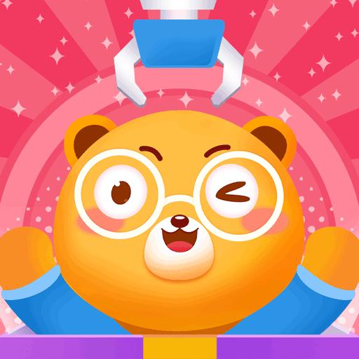 萌萌免费抓娃娃下载安卓版_萌萌免费抓娃娃app最新版下载手机版下载,萌萌免费抓娃娃下载安卓版_萌萌免费抓娃娃app最新版下载安卓_ios版下载