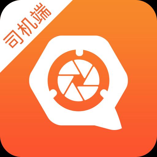 浩德慧运司机下载安卓版_浩德慧运司机app最新版下载手机版下载,浩德慧运司机下载安卓版_浩德慧运司机app最新版下载安卓_ios版下载