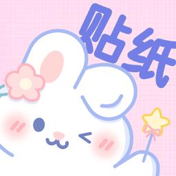 屏保壁纸下载安卓版_屏保壁纸app最新版下载手机版下载,屏保壁纸下载安卓版_屏保壁纸app最新版下载安卓_ios版下载