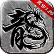 3975游戏复古传奇下载,3975游戏复古传奇安卓版下载手机版下载,3975游戏复古传奇下载,3975游戏复古传奇安卓版下载安卓_ios版下载