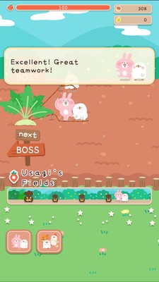 巨无霸大头菜下载手机版下载,巨无霸大头菜下载安卓_ios版下载