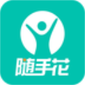 随手花_随手花安卓版下载手机版下载,随手花_随手花安卓版下载安卓_ios版下载