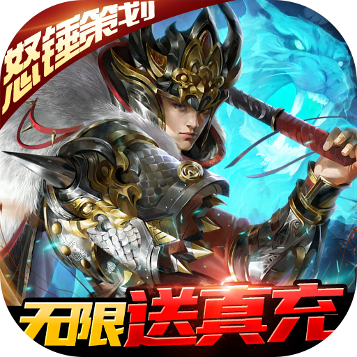 蜂鸟五虎将礼包(蜂鸟五虎将折扣)手机版下载,蜂鸟五虎将礼包(蜂鸟五虎将折扣)安卓_ios版下载