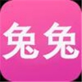 兔兔漫画免费下载_兔兔漫画APP手机版下载,兔兔漫画免费下载_兔兔漫画APP安卓_ios版下载