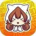 清水漫画在线下载，清水漫画app下载手机版下载,清水漫画在线下载，清水漫画app下载安卓_ios版下载