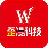 科技漫画图片，歪漫科技官网首页手机版下载,科技漫画图片，歪漫科技官网首页安卓_ios版下载