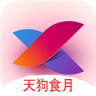 天狗tv下载_天狗t「v1.0」APP下载手机版下载,天狗tv下载_天狗t「v1.0」APP下载安卓_ios版下载