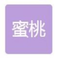 蜜桃影视大全APP最新版下载_蜜桃影视大全APP最新版「v2.0」APP下载手机版下载,蜜桃影视大全APP最新版下载_蜜桃影视大全APP最新版「v2.0」APP下载安卓_ios版下载