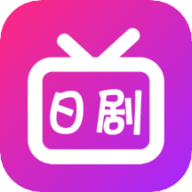 日剧影视大全APP安卓版下载_日剧影视大全APP安卓版「v1.0.2」APP下载手机版下载,日剧影视大全APP安卓版下载_日剧影视大全APP安卓版「v1.0.2」APP下载安卓_ios版下载