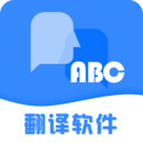 彩豆翻译手机版下载,彩豆翻译安卓_ios版下载
