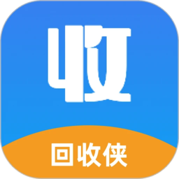 回收侠手机版下载,回收侠安卓_ios版下载