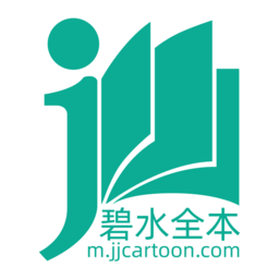 碧水全本小说手机版下载,碧水全本小说安卓_ios版下载
