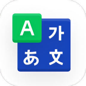 naver中韩词典手机版下载,naver中韩词典安卓_ios版下载