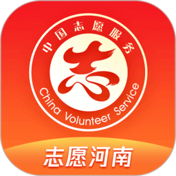 志愿河南手机版下载,志愿河南安卓_ios版下载