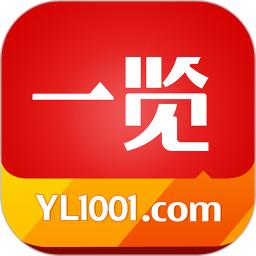 一览职业手机版下载,一览职业安卓_ios版下载