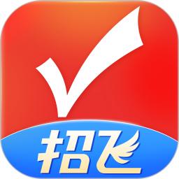 优志愿手机版下载,优志愿安卓_ios版下载