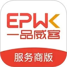 一品接单手机版下载,一品接单安卓_ios版下载