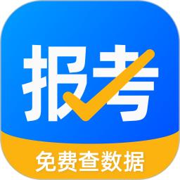 报考大学手机版下载,报考大学安卓_ios版下载