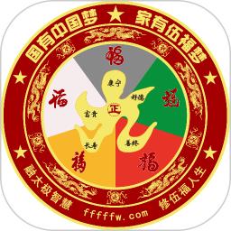 好运盘手机版下载,好运盘安卓_ios版下载