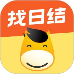 快马日结手机版下载,快马日结安卓_ios版下载