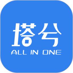 塔兮手机版下载,塔兮安卓_ios版下载