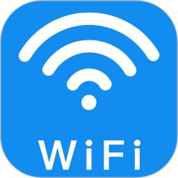 万能WIFI连接手机版下载,万能WIFI连接安卓_ios版下载