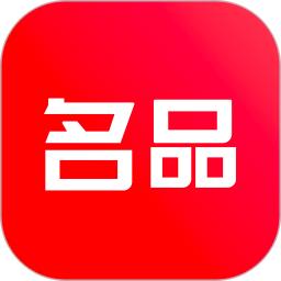 名品商标转让网手机版下载,名品商标转让网安卓_ios版下载