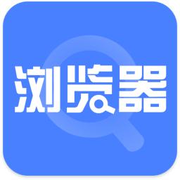 淘搜浏览器手机版下载,淘搜浏览器安卓_ios版下载