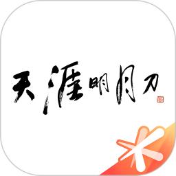 天刀助手手机版下载,天刀助手安卓_ios版下载