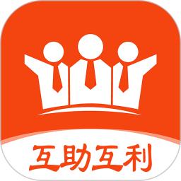 助利汇手机版下载,助利汇安卓_ios版下载