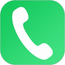隐号电话手机版下载,隐号电话安卓_ios版下载