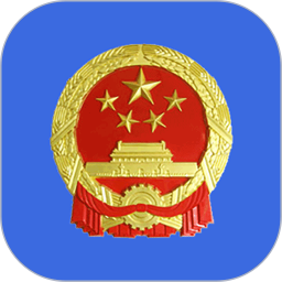 全国12315平台手机版下载,全国12315平台安卓_ios版下载