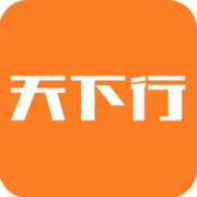 天下行租车手机版下载,天下行租车安卓_ios版下载